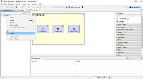 如何導(dǎo)出項(xiàng)目到本地 無代碼軟件開發(fā)導(dǎo)出項(xiàng)目