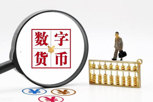 數(shù)字貨幣持續(xù)活躍 再迎利好 具有高成長的幾大數(shù)字貨幣企業(yè)