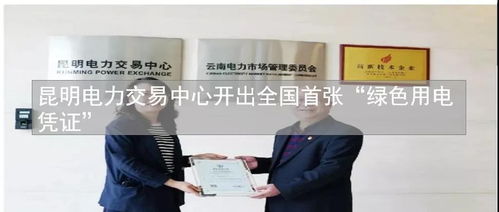 恒天軟件榮獲三大獎(jiǎng)項(xiàng)，服務(wù)外包領(lǐng)軍者大會(huì)再創(chuàng)輝煌
